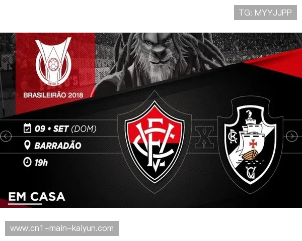 维多利亚客场战绩持续低迷 成为其保级路上的最大隐患